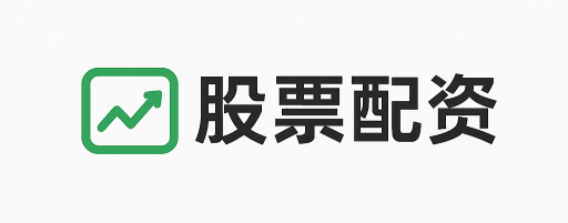 怀远配资